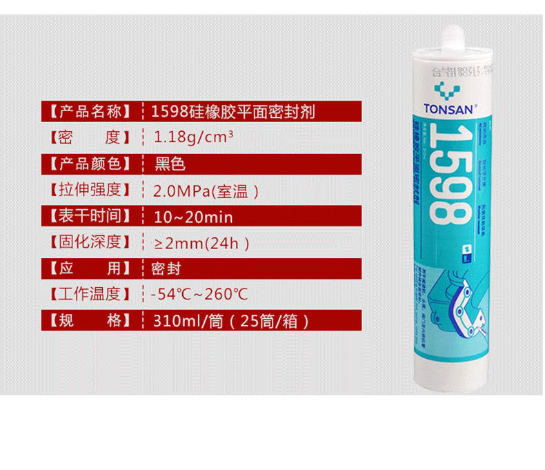 2f3f5aec8416ab80.gif