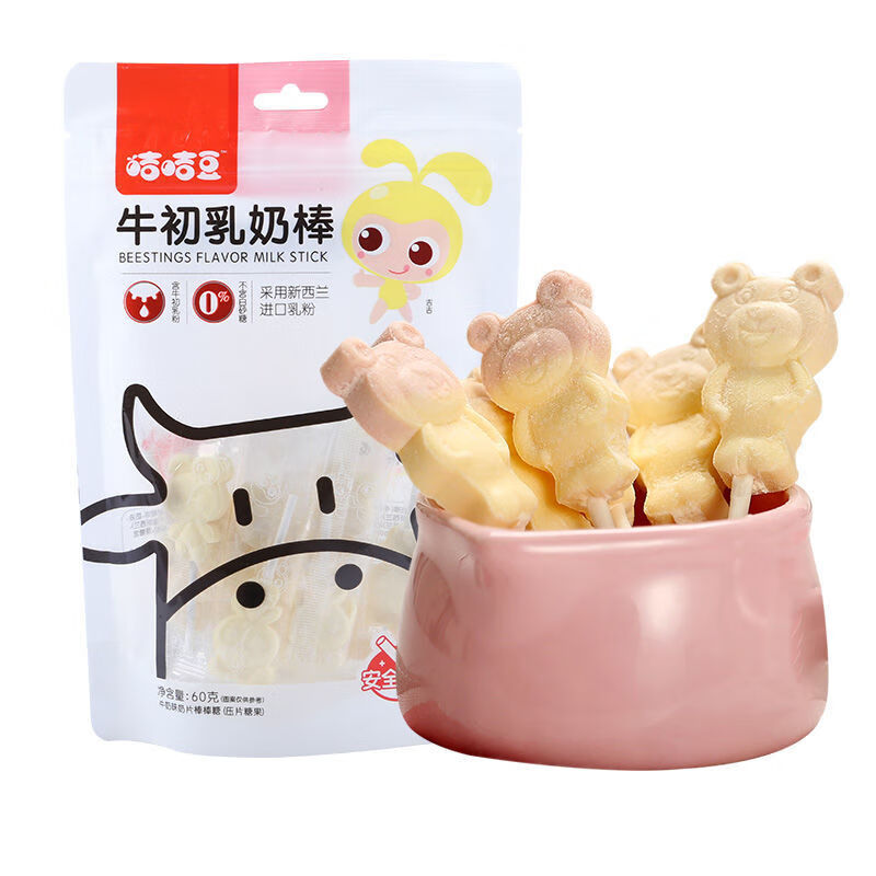 【108g*3】益生元 乳钙 蓝莓【图片 价格 品牌 报价-京东