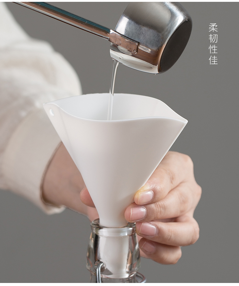 咖啡漏斗硅胶日本霜山扇形家用倒油器大口径分液油斗可折叠厨房油漏斗