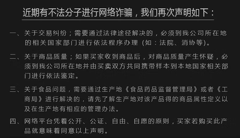 e68880e1ed2cd668.jpg