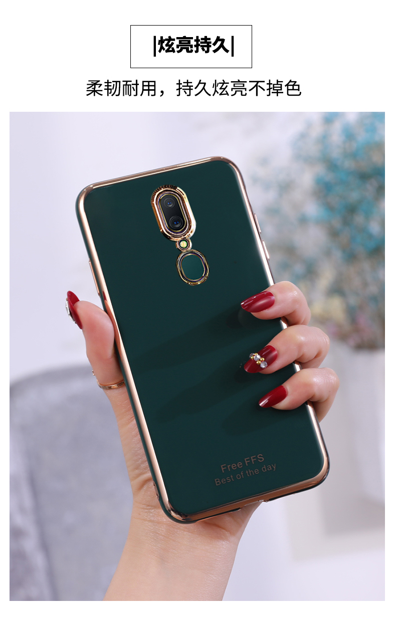 oppoa9x手机壳opopa9x潮流时尚男女f11保护套poopa9x全包边opp0a9x