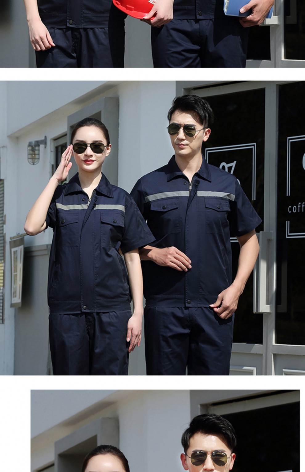 中国建筑工装中建八局工作服中铁集团夏季短袖套装男夏装薄款透气耐磨