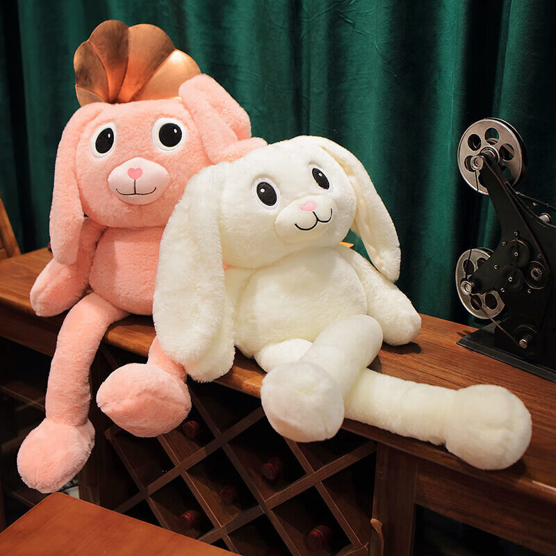网红抖音创意可以拉耳朵兔子玩偶能拉耳朵的毛绒玩具公仔拉长拉伸娃娃