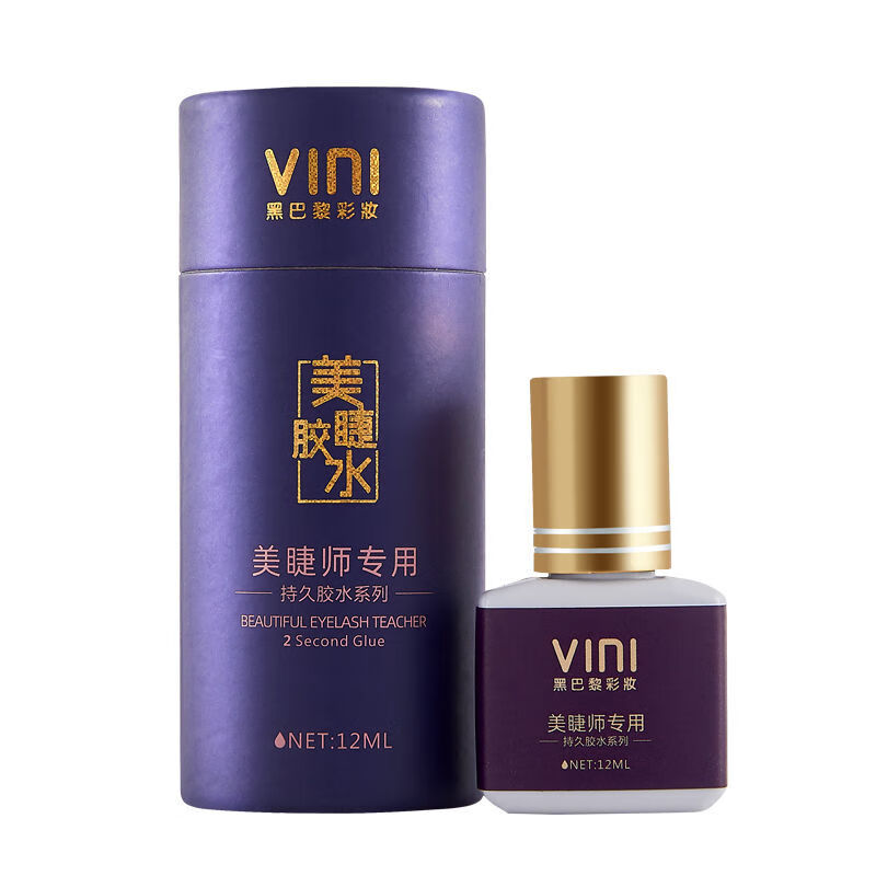 嫁接睫毛胶水美睫师秒干嫁接胶水80天 美睫店可用种植假睫毛 美容院专用胶水
