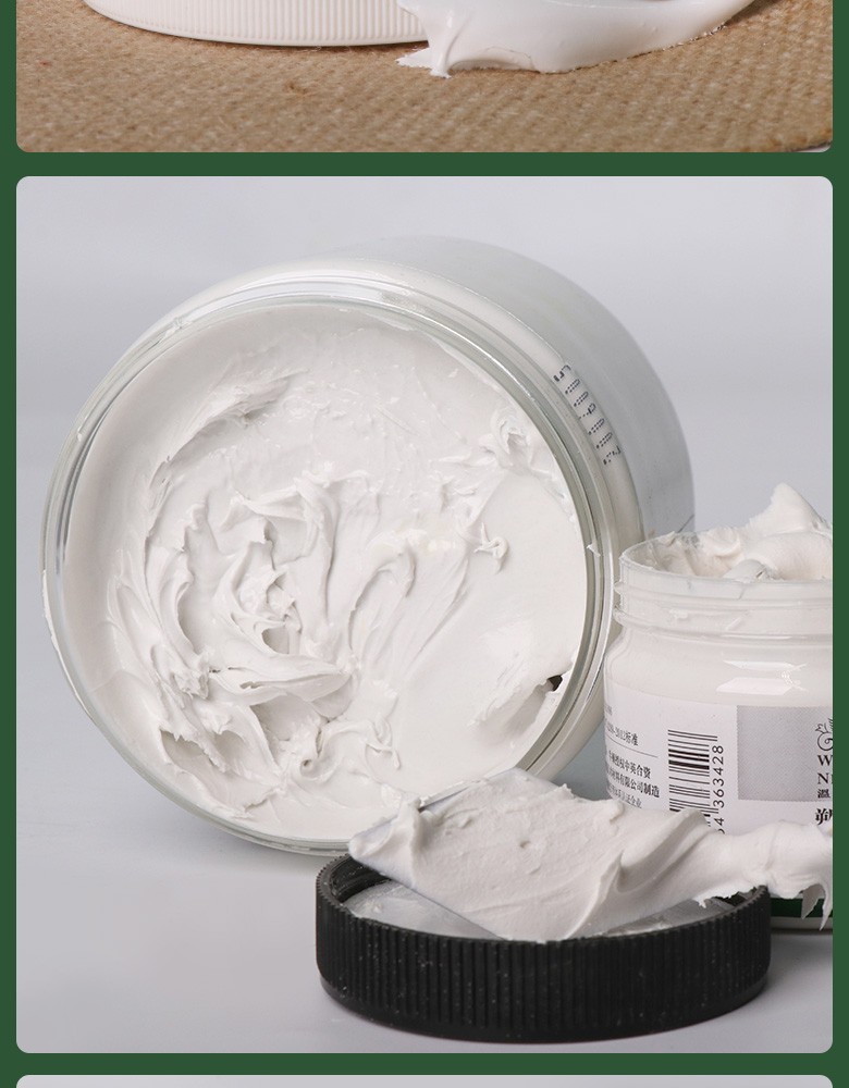 集物社 温莎牛顿树脂画材底料油画颜料媒介剂艺术家油画塑型膏肌理膏