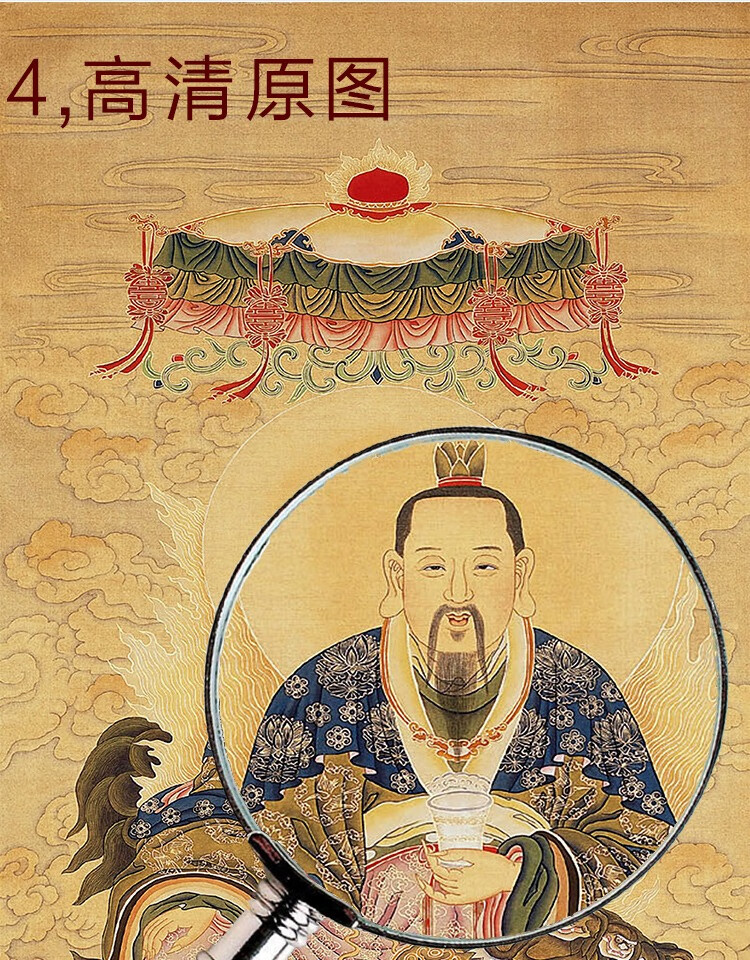 太乙救苦天尊画像道教神像道士道场法事用品道家法器卷轴丝绸挂画 a