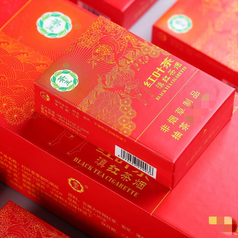 王红叶茶烟一条粗细薄荷味多规格铁观音黄金芽非专卖烟茶粗支成都一条