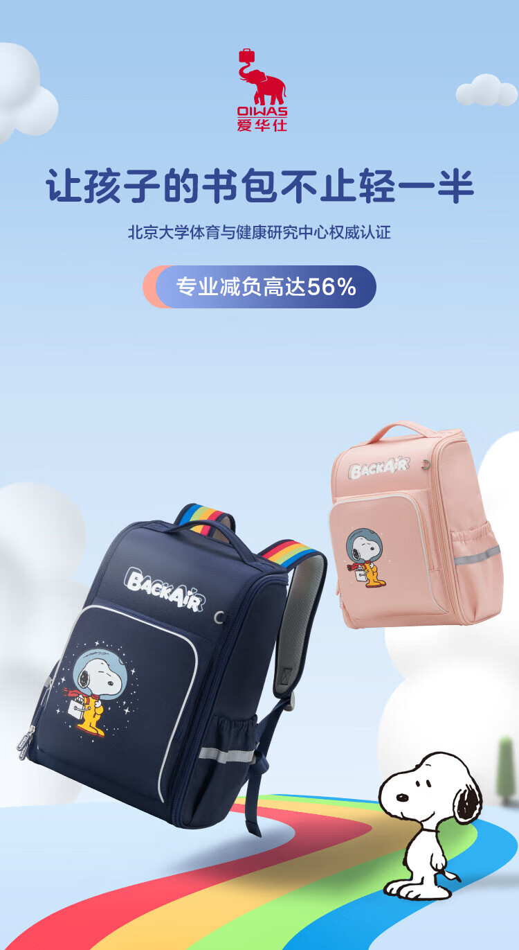 624cbd2d4f252d90.jpg