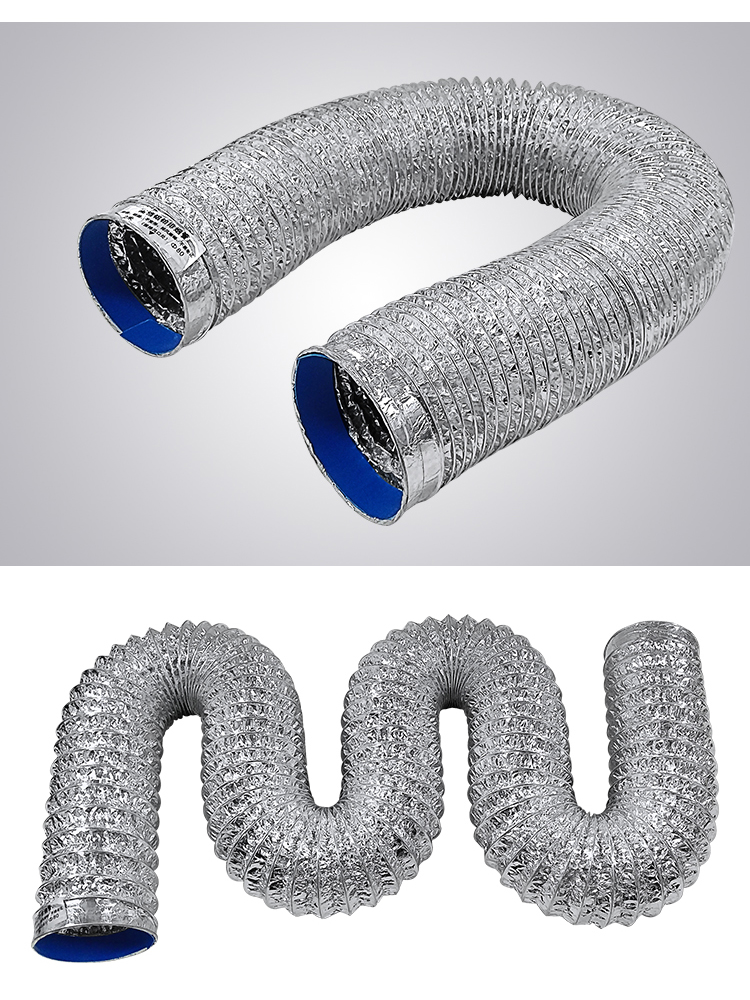 卫生间排气扇浴霸80/100铝箔排烟管加厚通风管道10cm排风管排气管 80*