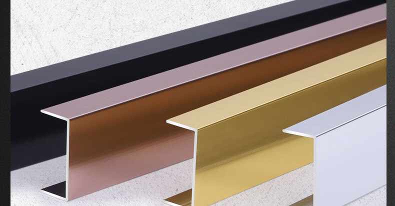 定制铝合金u型条吊顶扣条u型槽条包边条背景墙装饰线条金属压条收边条