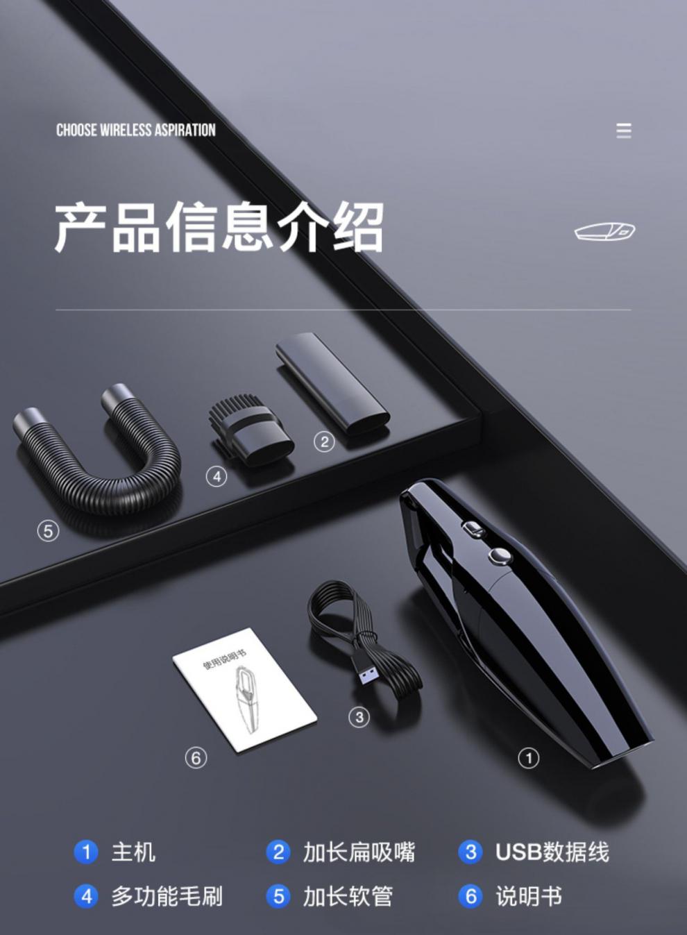 戴森dyson车载吸尘器车用无线充电汽车家用手持小型车内大功率吸力