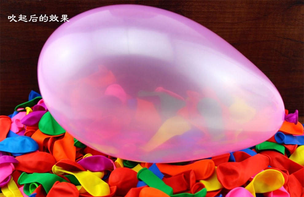 500只装欢乐小气球打靶气球婚庆生日party装饰布置商场开业气球打枪靶