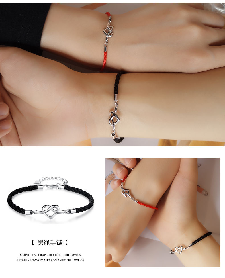 信物礼物纪念异地恋红绳手绳永结同心情侣手链一对sl0026小熊白色礼盒