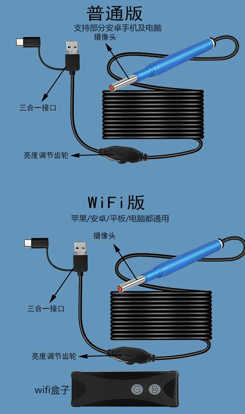 60耳屎吸引器智能掏耳朵神器高清可视挖耳勺采耳套装发光儿童检耳镜