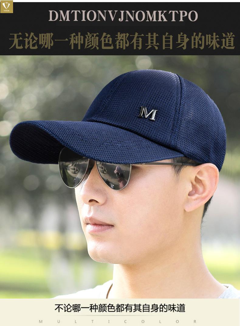 夏季中年男士帽子加长檐太阳帽户外休闲棒球帽薄款网眼透气鸭舌帽白色
