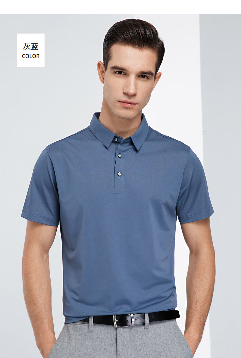 男装 t恤 罗蒙(romon) 罗蒙男士短袖t恤衫2020夏季新款商务休闲polo衫