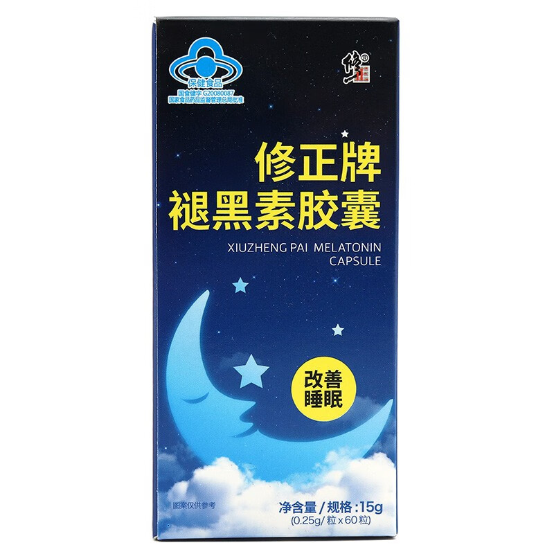 修正牌褪黑素胶囊成人中老年助眠胶囊涚睡眠片退黑素片睡好觉60粒/瓶