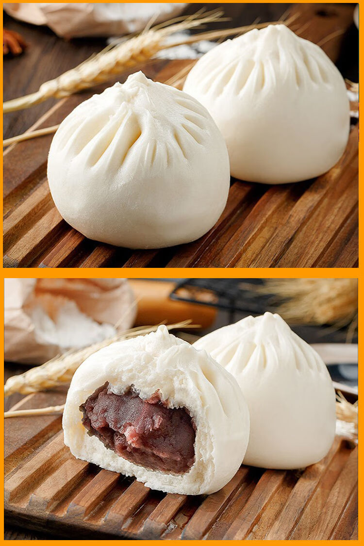 官方旗舰巴比馒头中饮香菇青菜包清淡素菜冷冻方便早餐商用家庭装早点
