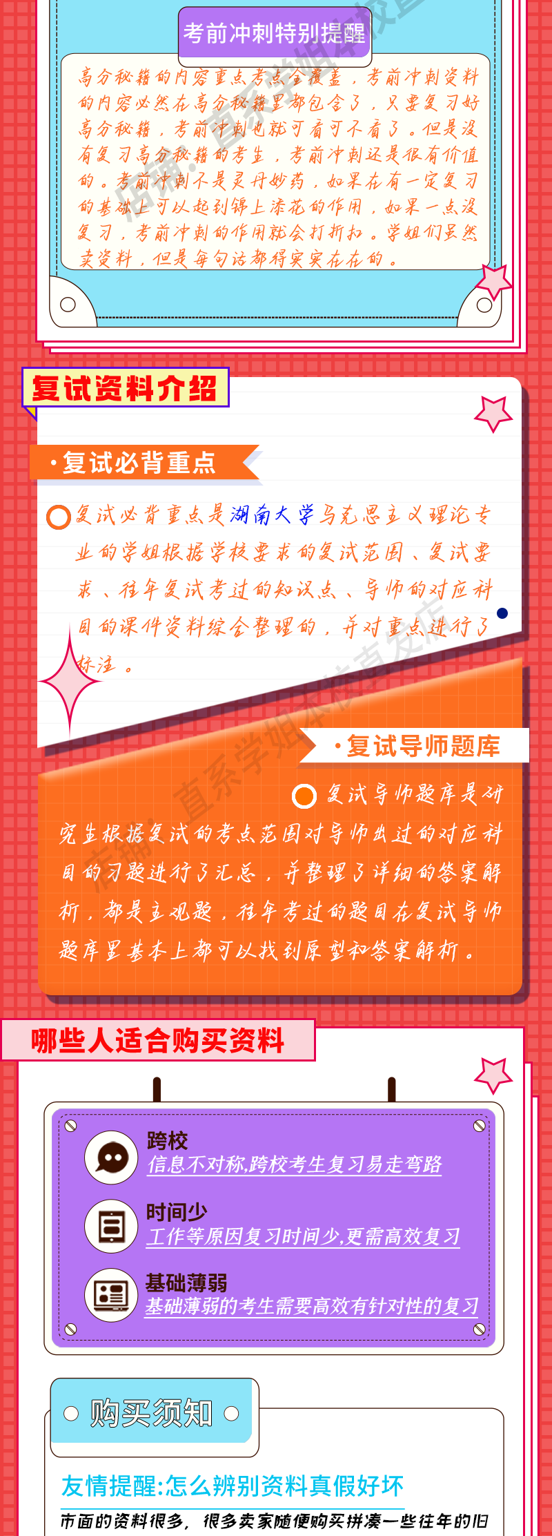 99590ef339464973.png