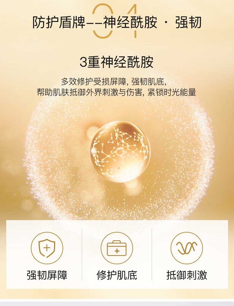 韩束（KAN’S）韩束套装聚时光抗皱补水保湿提拉淡化细纹护肤品套装化妆品礼盒 抗皱紧致三件套(水+乳+霜)