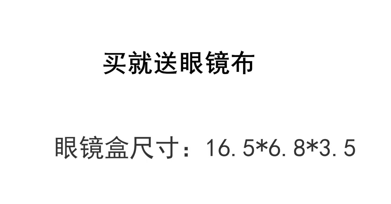 小米mi小米生态同款墨镜眼镜盒ins潮少女男生眼睛便携简约防压复古