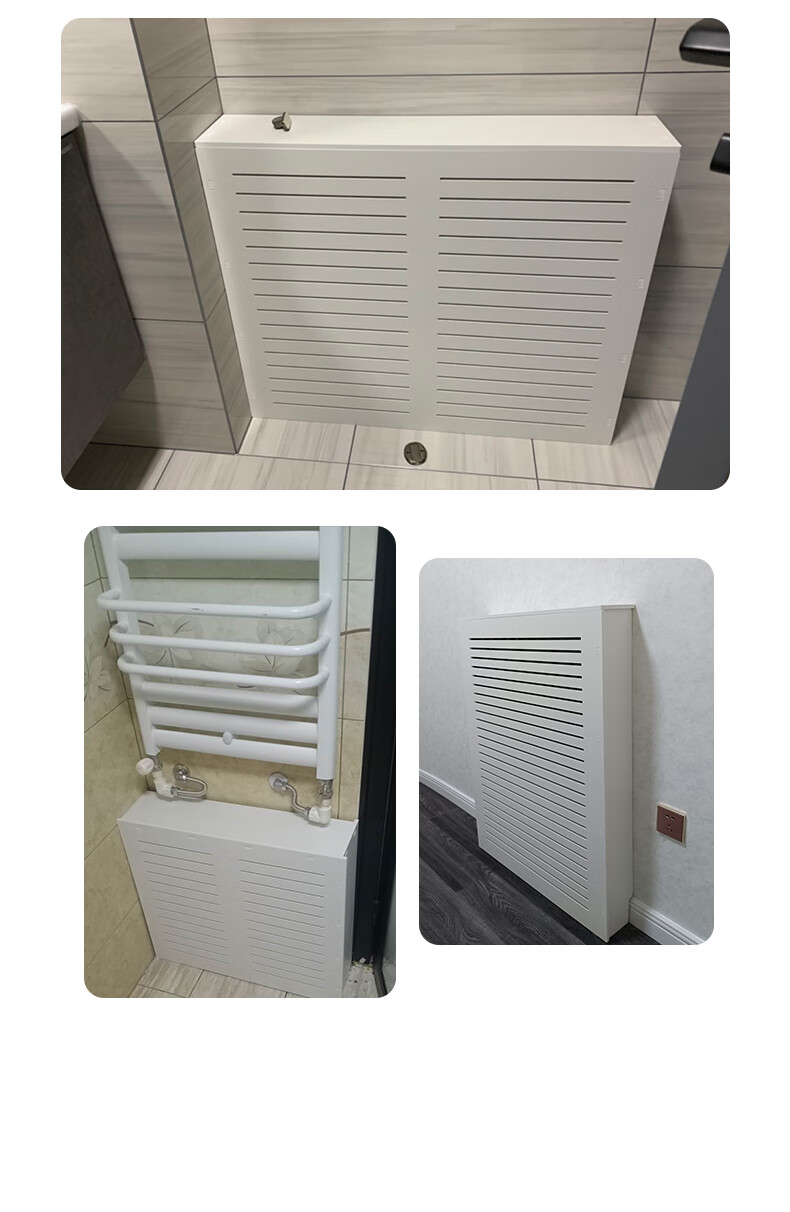 地暖分水器遮挡罩分水器遮挡柜三面遮挡罩地暖阀门燃气水表管道暖气