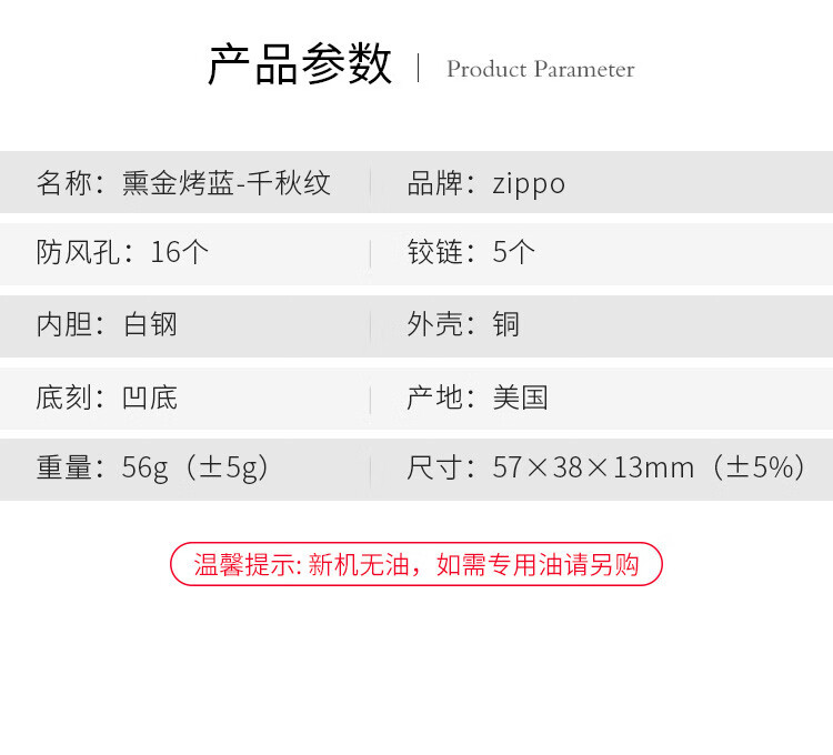 f85cc60147175417.jpg