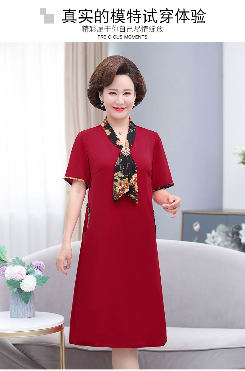 喜婆婆婚宴时尚礼服夏装婚胖妈妈连衣裙加大遮肚子年轻高贵装夏季裙子
