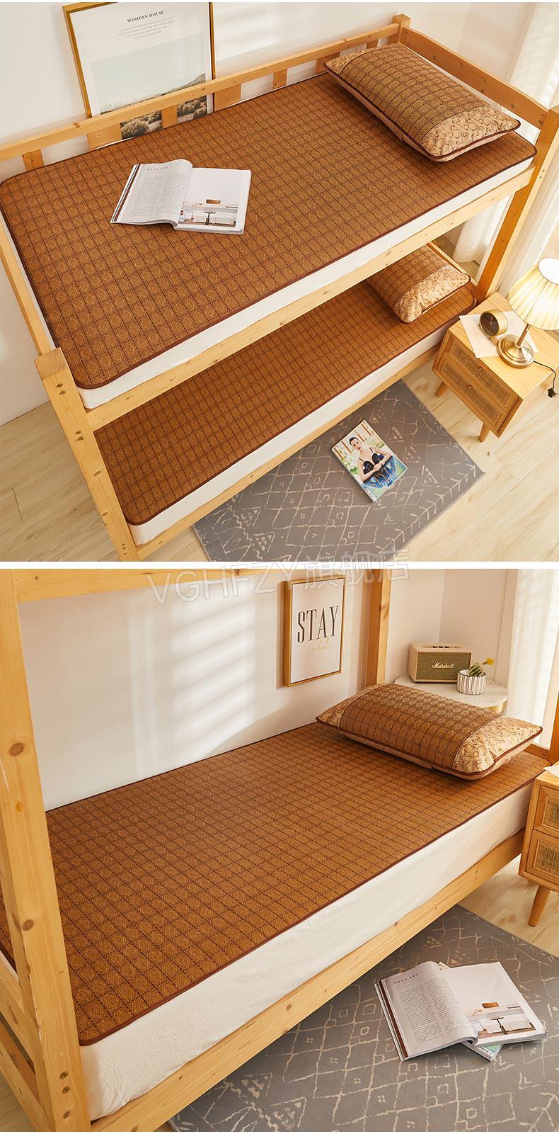 凉席学生宿舍单人床用凉席竹席学生宿舍09m单人床08双面折叠寝室上