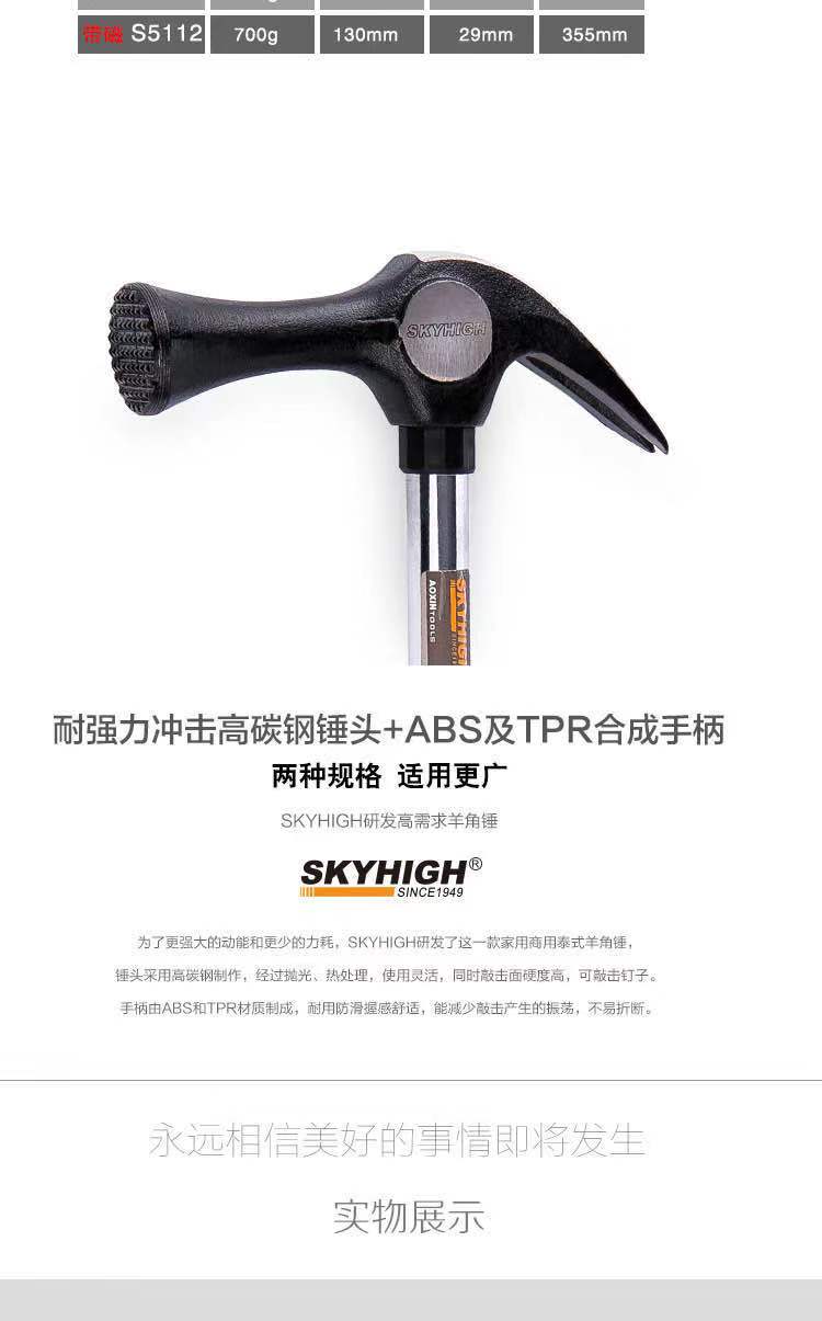 e1355ec7316be55b.jpg