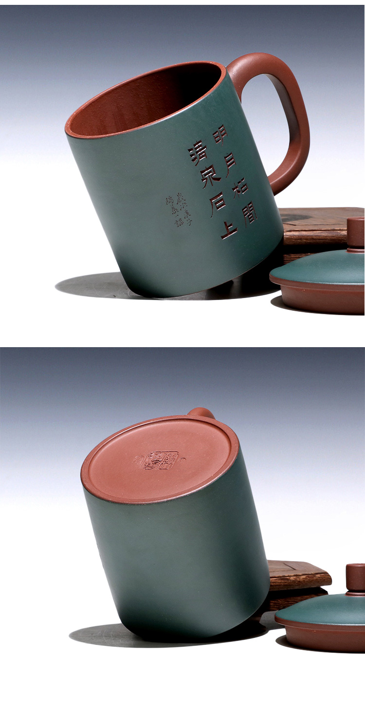 两笔宜兴紫砂杯国工储立强全手工绿泥粉浆刻绘紫泥盖杯