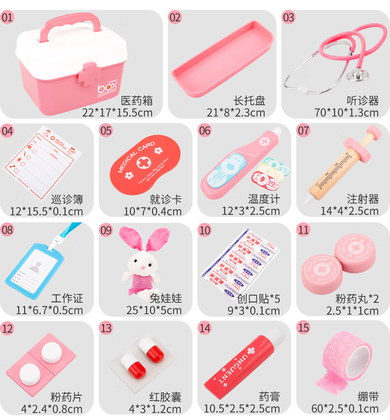 ab62761150a86d6f.jpg