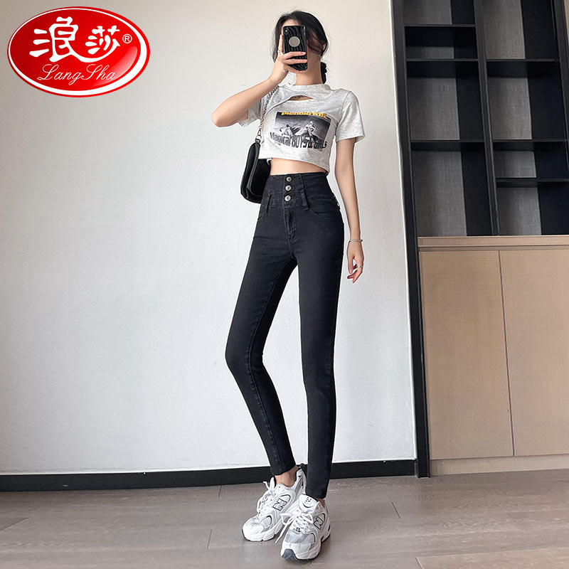 Langshaは背が高くて薄い 超ハイウエストジーンズ 女性の春と夏の青いタイトなブーツ ズボン デザインセンス スリム 小さな足 伸縮性のある 薄いセクション 黒28