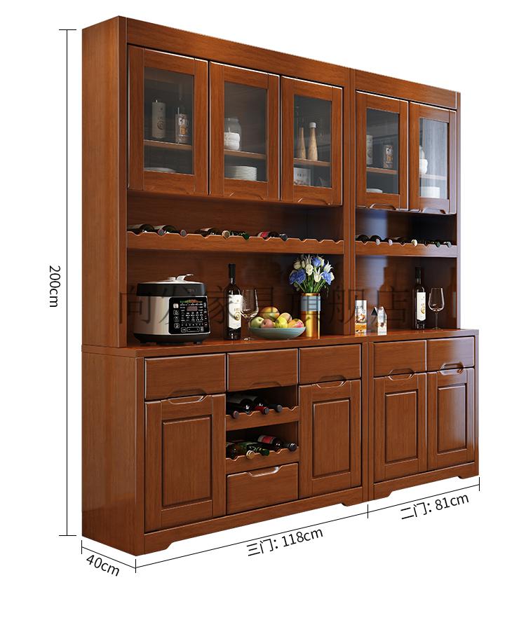 向发轻奢品牌实木酒柜一体靠墙现代客厅中式风格餐厅玻璃家用红酒柜子
