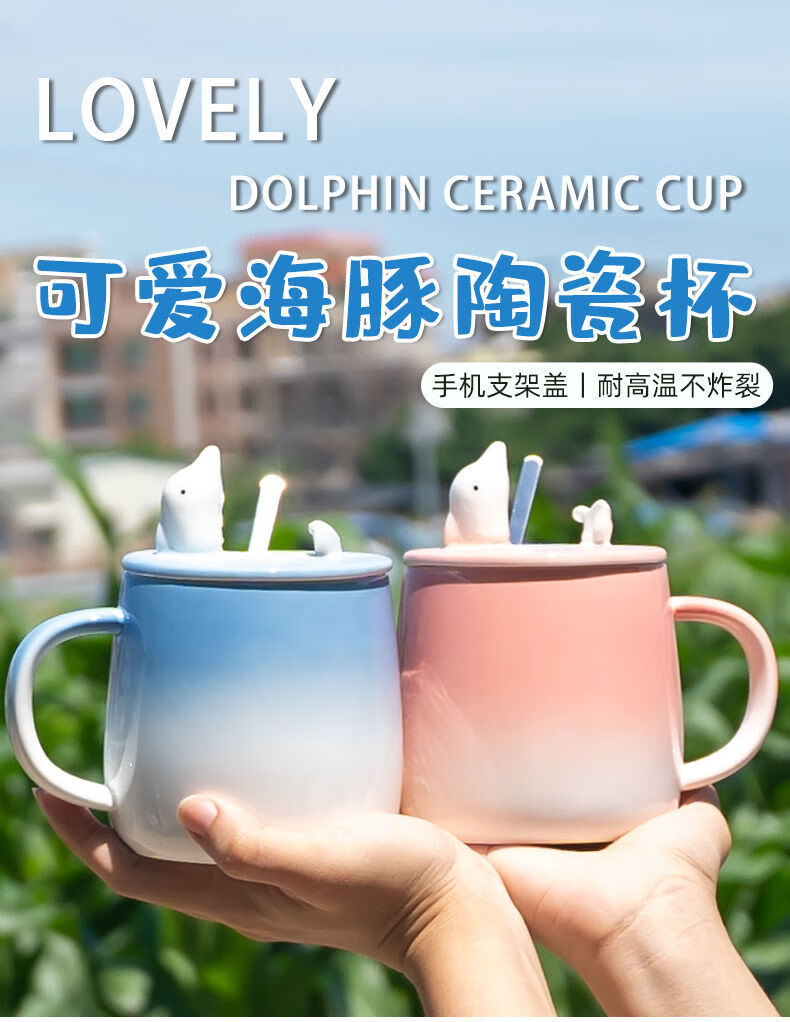 手机杯(手机杯好用吗)
