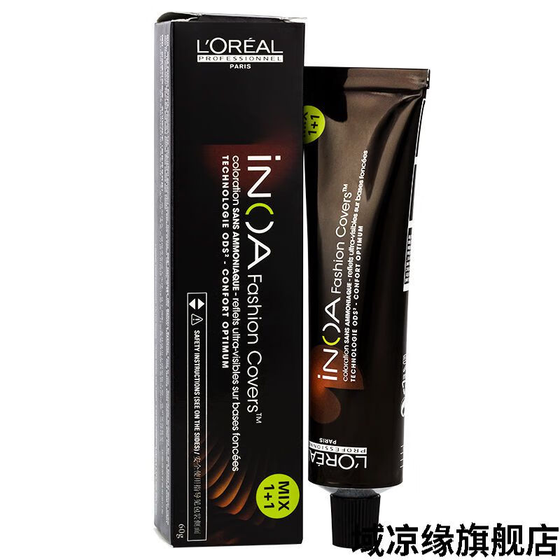 欧莱雅loreal欧莱雅染膏孕妇可用植物无氨无味无损质染剂操作简易可遮
