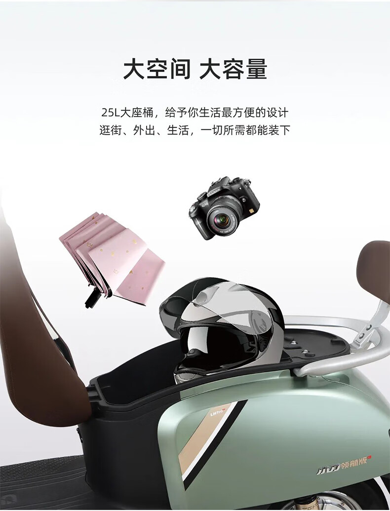 小刀电动车60v石墨烯usb接口轻便两轮摩托车电摩电瓶车男女运动代步车