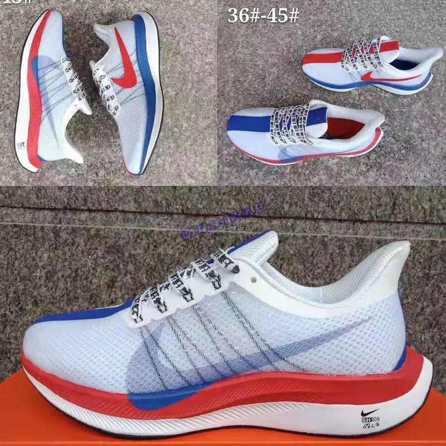新款飞马35x跑步鞋夏季款飞马运动鞋全新zoom缓震气垫情侣款a nike 35