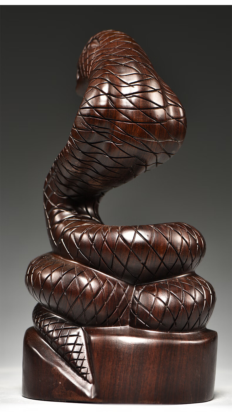 杞记木雕蛇摆件三合十二生肖木头蛇眼镜蛇家居客厅装饰红木工艺品精雕