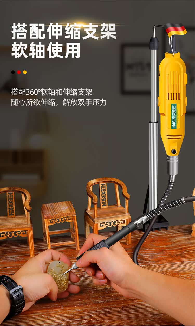 电磨手电钻软轴小型吊磨台磨直磨机镂空酒瓶切割工具瓷砖清缝美缝