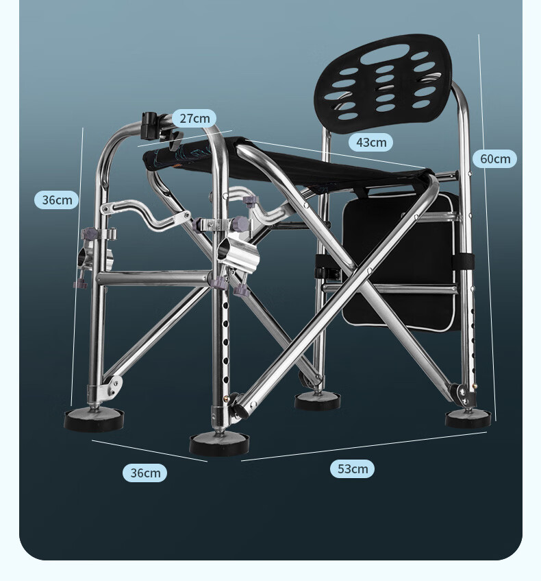 盆可折叠钓椅便携垂钓装备渔具钓鱼凳 钓椅【含配件饵盆】【图片 价格