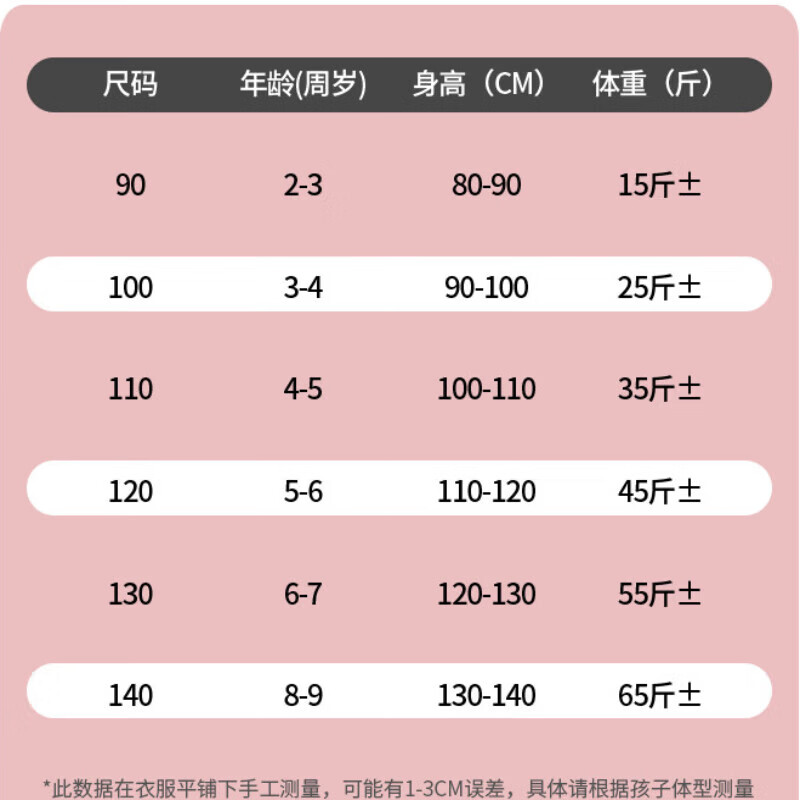 02944125c1c32cfa.jpg