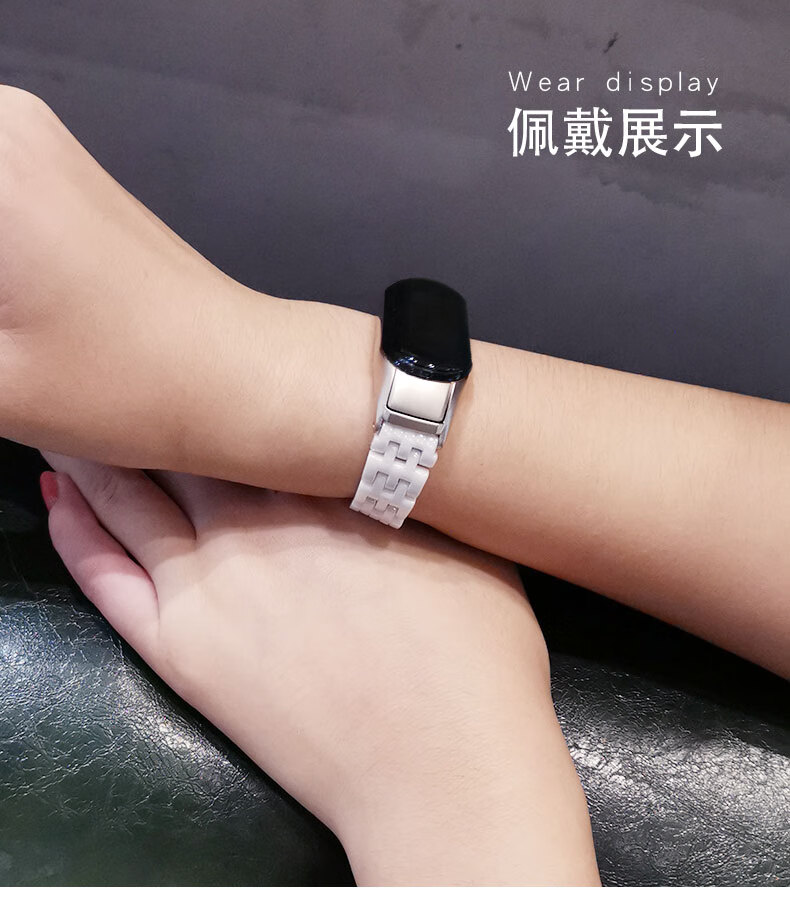 【银边黑】双按扣-简约金属表带 小米手环6代/nf