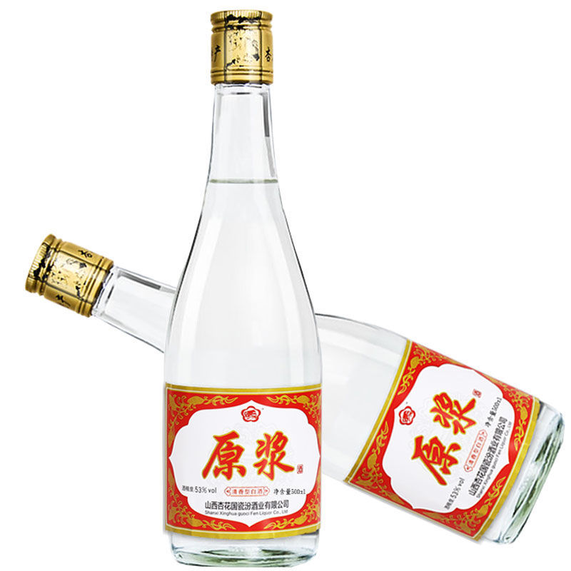 原浆酒汾酒杏花村产地白酒53度500ml纯粮食高粱酒6瓶装整箱6瓶53度500