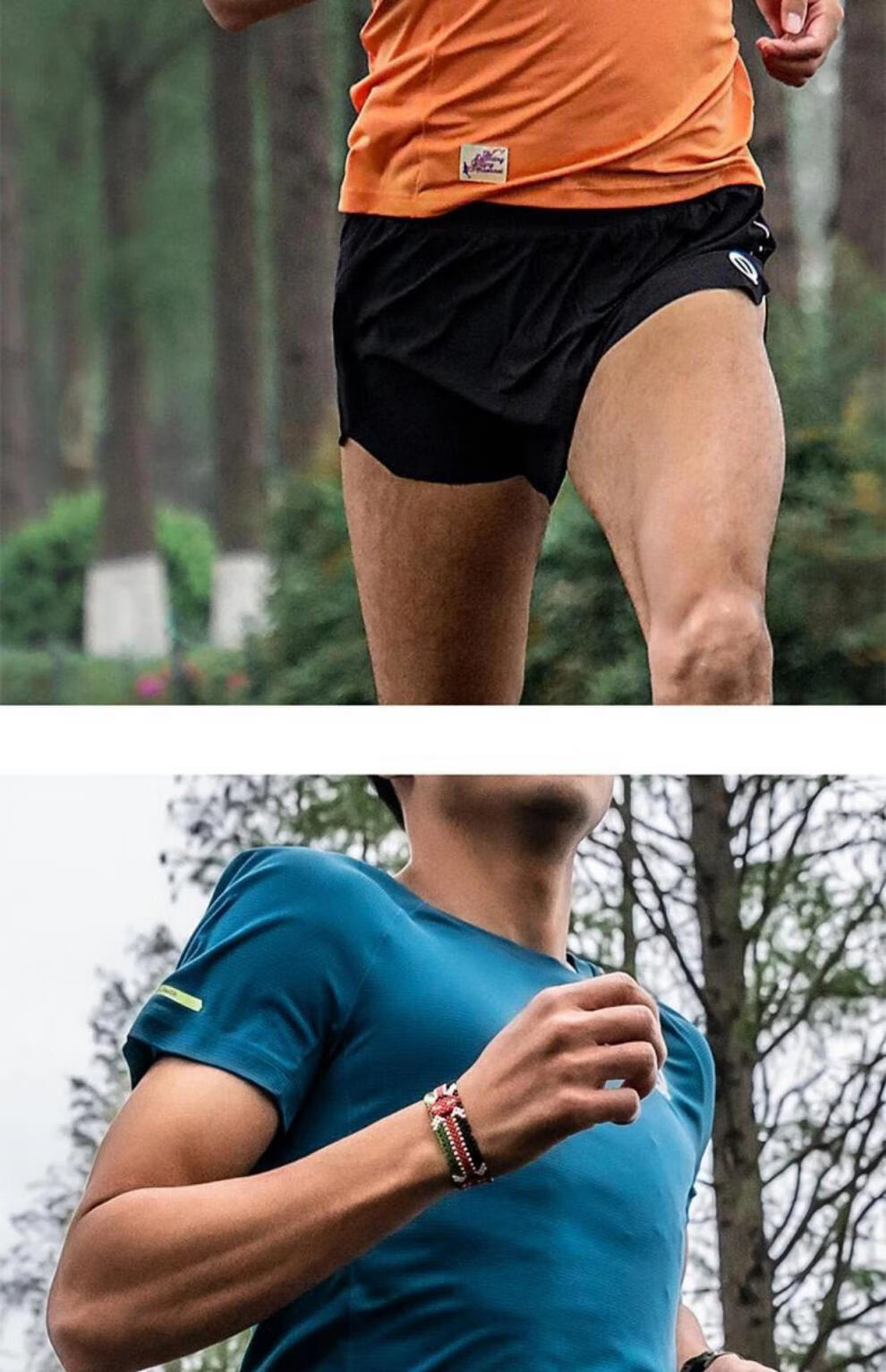 轻功体育qinkung定格圆领跑步短袖t恤轻薄透气速干衣马拉松上衣 绛紫