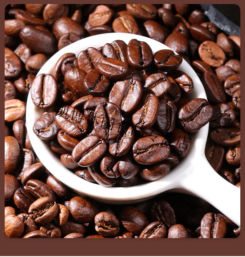 10斤云南咖啡豆新鲜烘焙手磨黑咖啡粉手冲小粒咖啡豆中度烘焙咖啡尝鲜