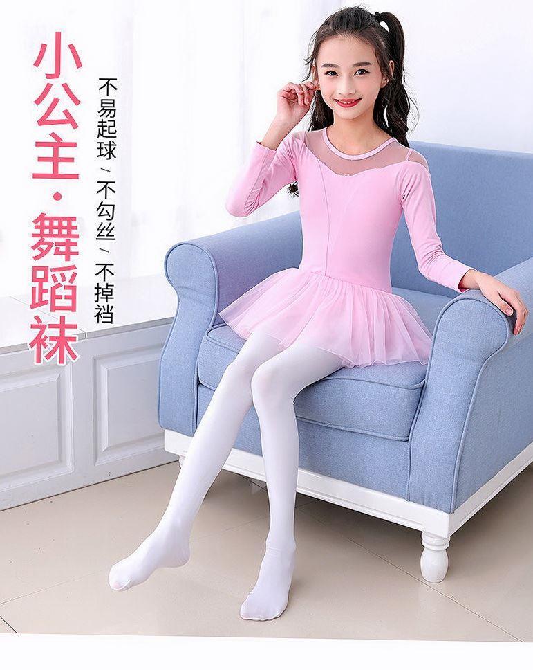 儿童白色舞蹈袜练功学生丝袜夏季薄款宝宝打底裤春秋女孩连体裤袜e682
