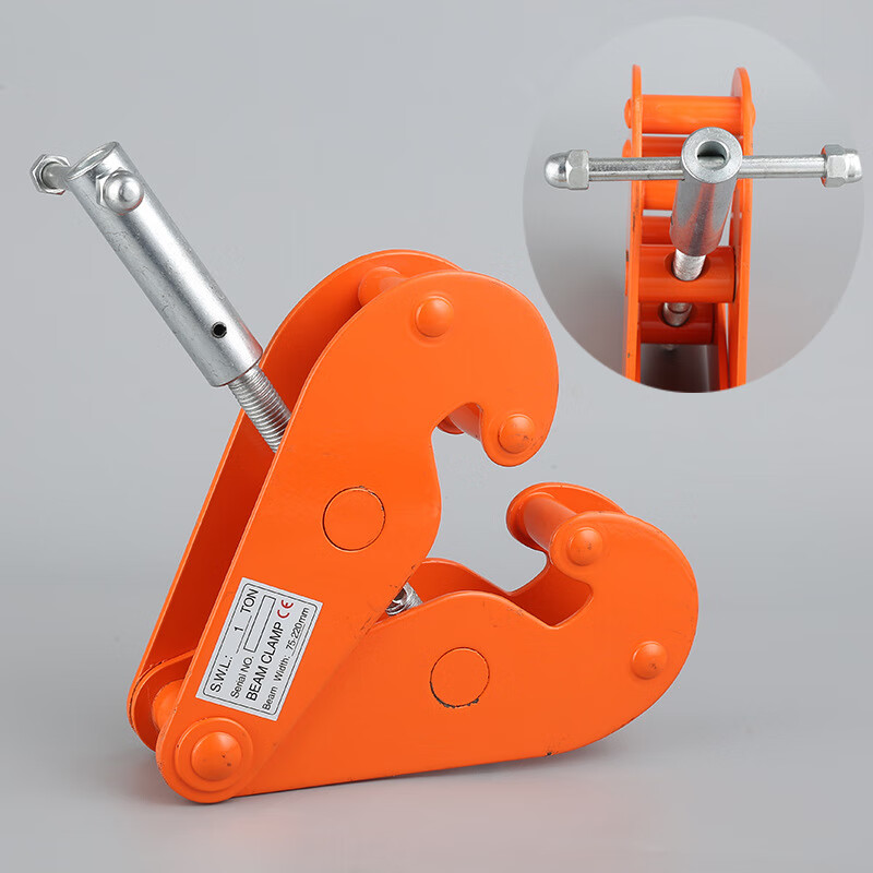 钢轨夹2t3t工钢轨夹持器10t5t轨道夹持器yc型工字钢夹钳 1t【图片