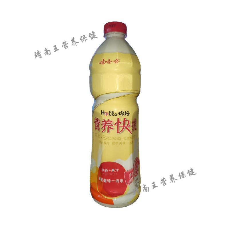 营养快线15l6瓶大瓶果汁酸奶牛奶复合饮料特惠多省原味6瓶