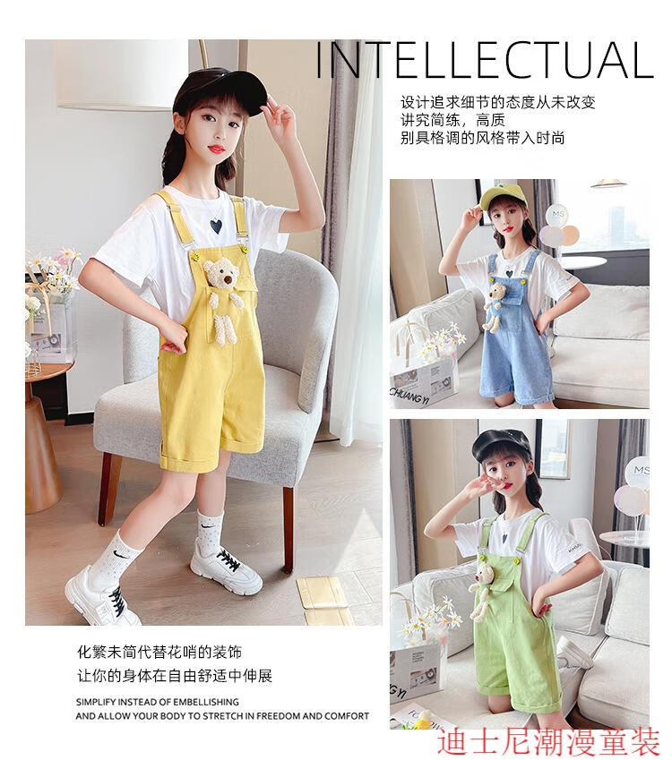 c872b95855038774.jpg